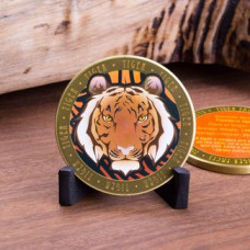 Tiger Wildlife Challenge Coin
