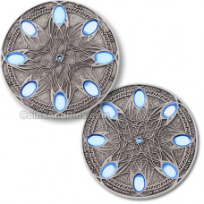 Journey Geocoin - antique silver