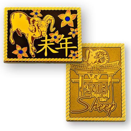 Year of the Sheep 2015 Year of the Sheep 2015