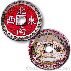 Chinese Dragon Geocoin - polished nickel