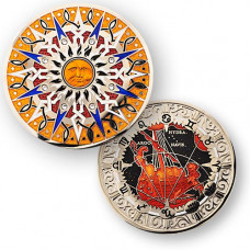 Compass Rose Geocoin 10th Anniversary - Pyxis